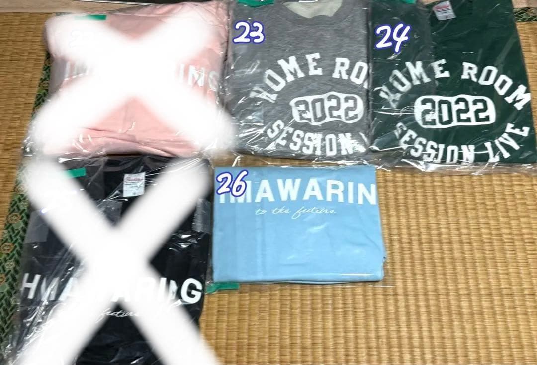 石橋陽彩 グッズ HimawaRing Tシャツ タオル チェキ キーホルダー