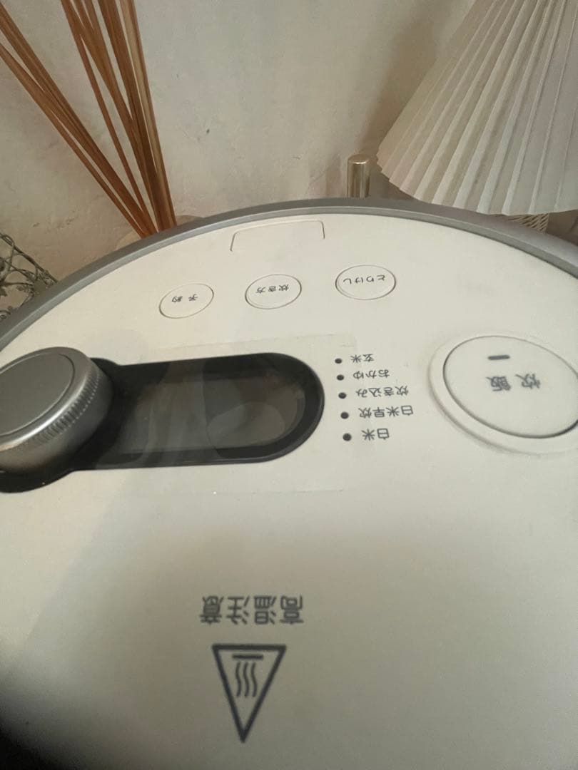 BALMUDA The Gohan 炊飯器