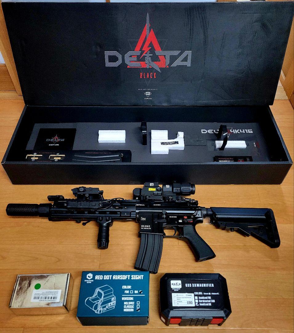 パパイヤ様用 東京マルイ 次世代電動ガン DELTA BLACK 光学機器セット