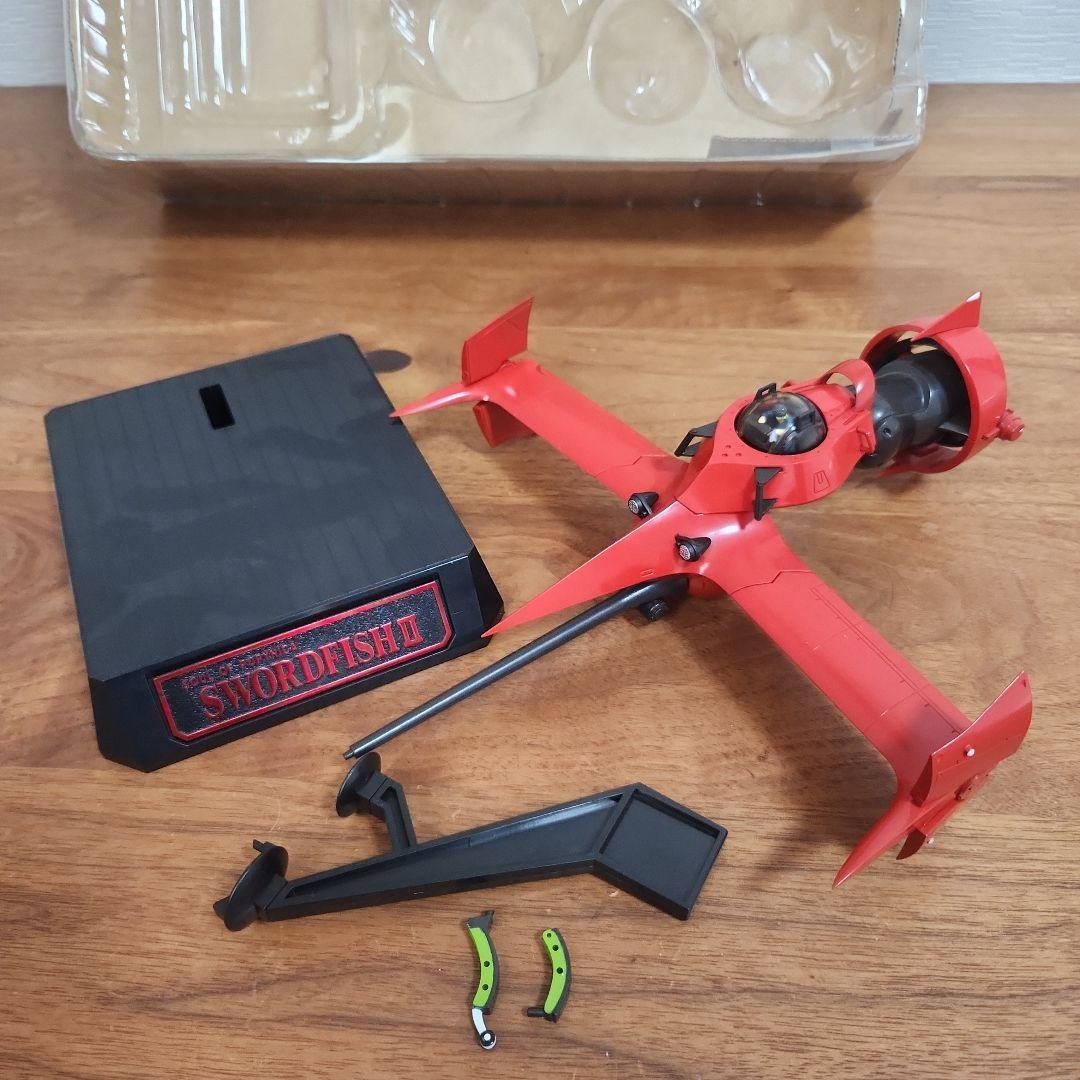 ポピニカ魂 ソードフィッシュII /海洋堂スパイクフィギュアおまけ付き