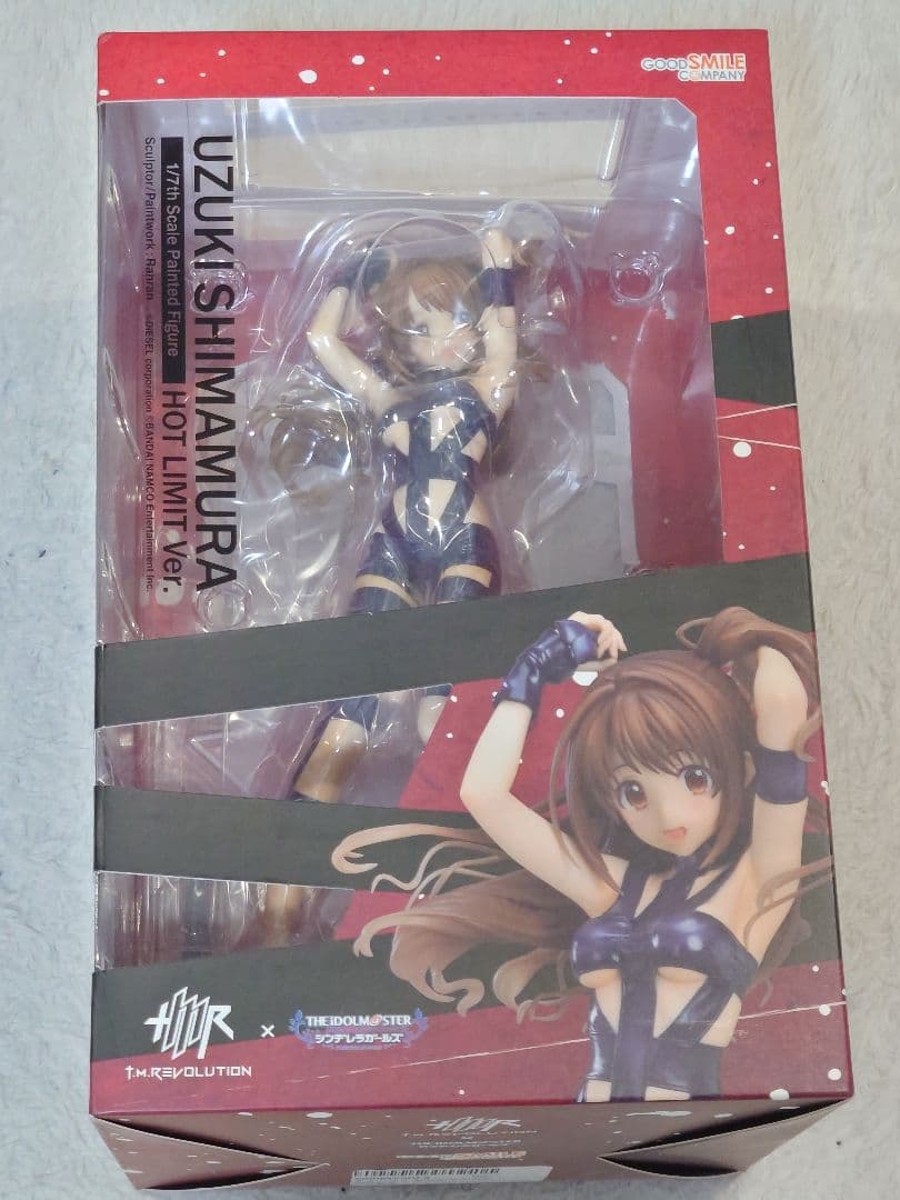 アイドルマスターシンデレラガールズ 島村卯月 HOT LIMIT Ver.