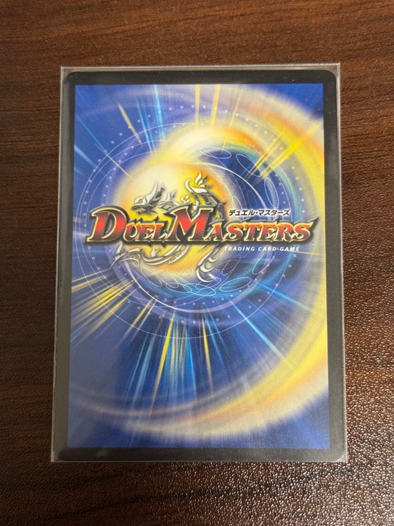 時の法皇ミラダンテxii UGC