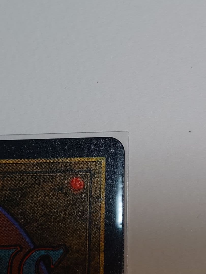 d*f様 MTG BLC バンブルフラワー夫人 レイズドFoil 英語