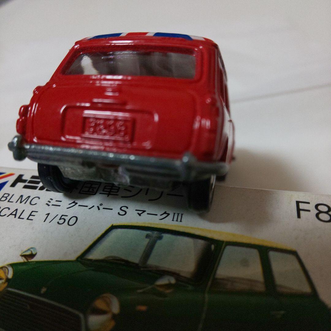 青箱F8 BLMC ミニクーパー S マークⅢ 英国旗タンポ