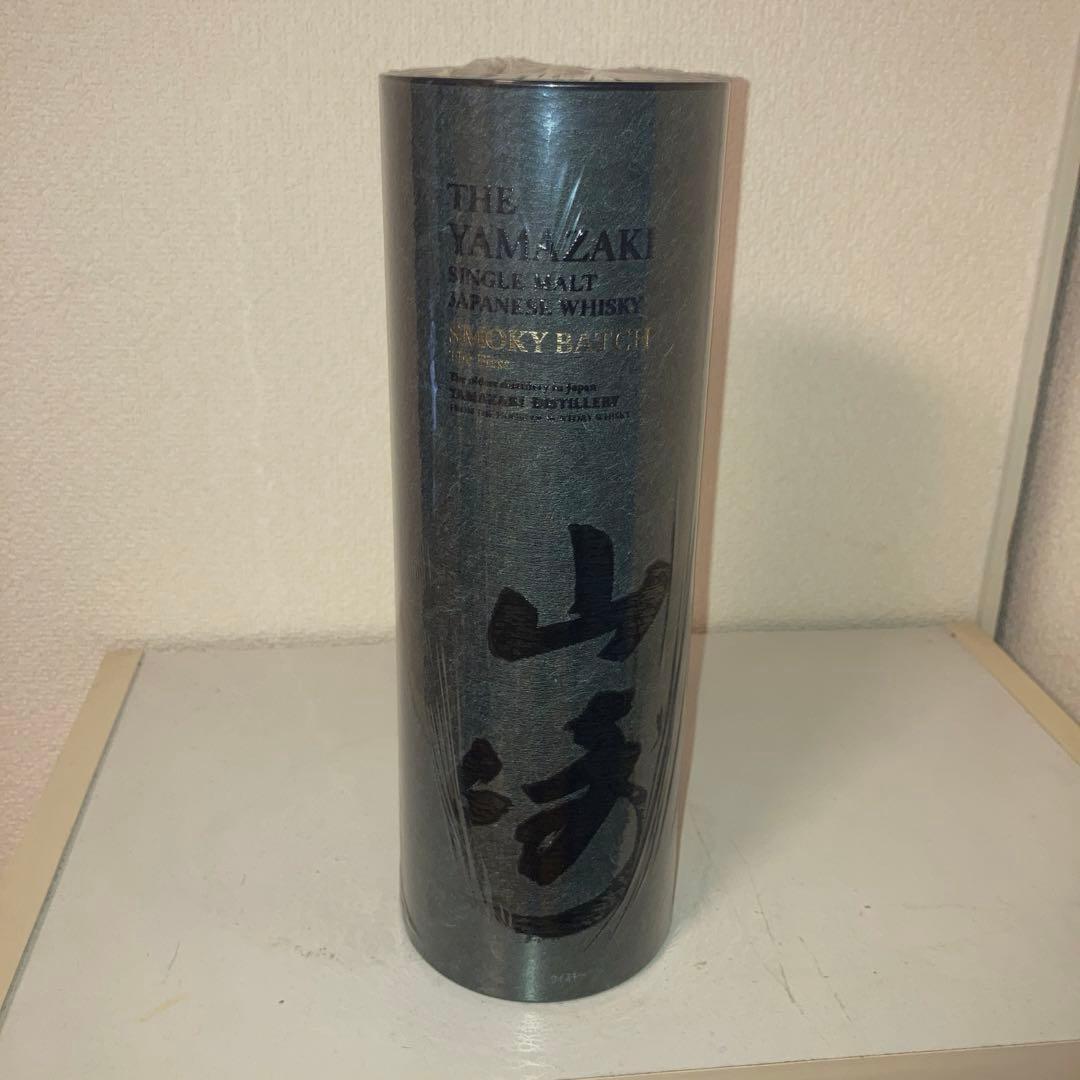 山崎　スモーキーバッチ　ザ・ファースト
