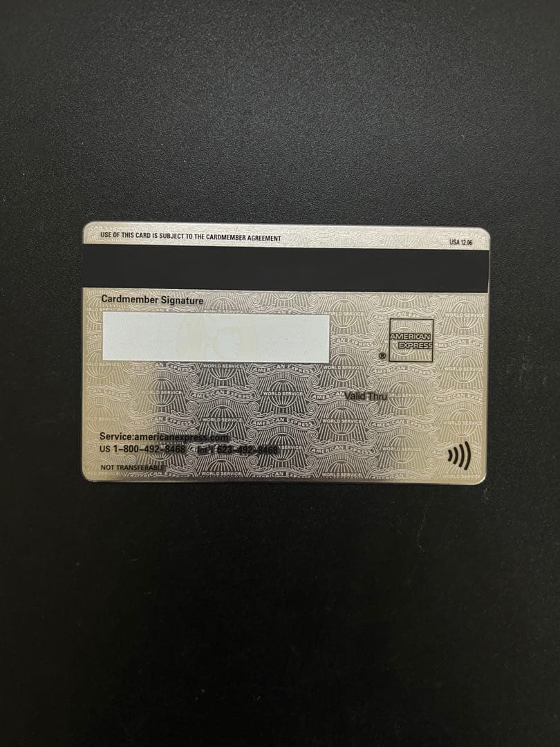 【業界最安値】アメックス　ノベルティ　プラチナ　おもちゃ　ユリースズカード