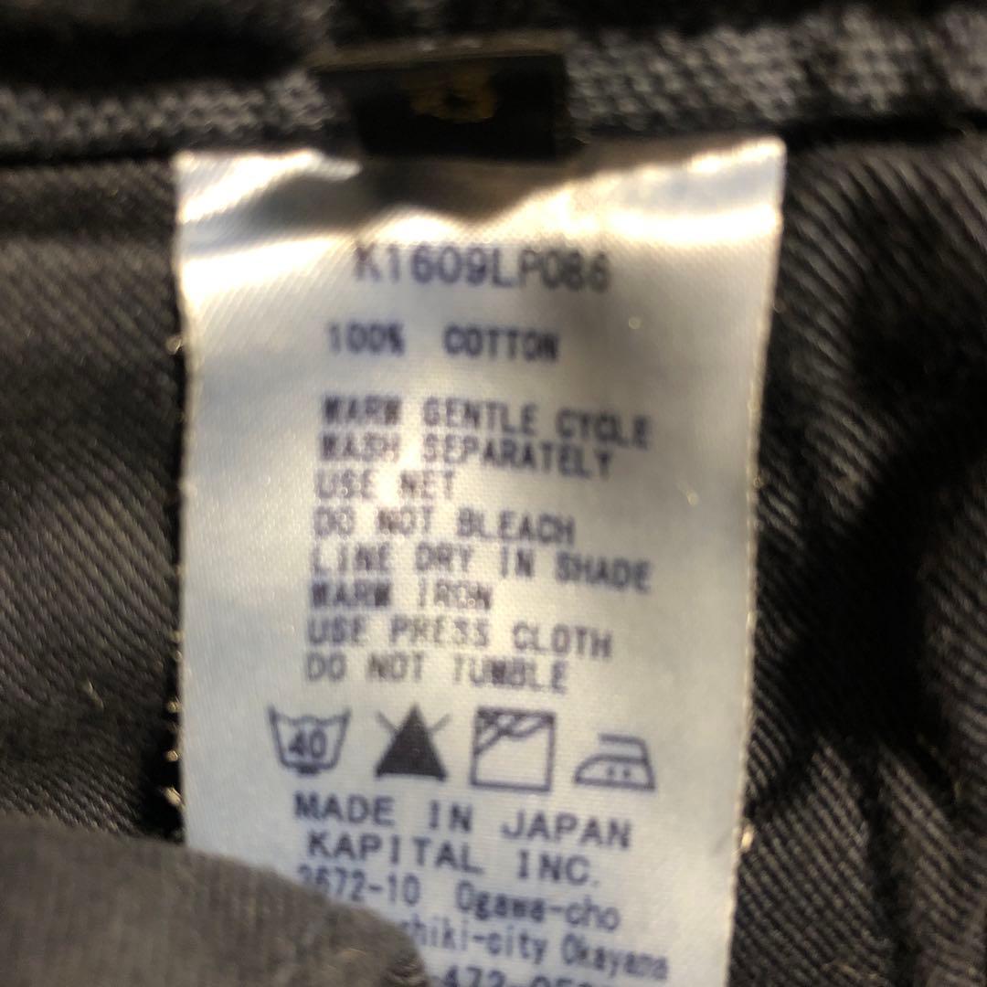 kapital 袴パンツ