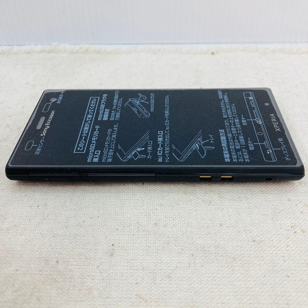 【未使用保管】 Sony Ericsson SOI12SKA IS12S へ3