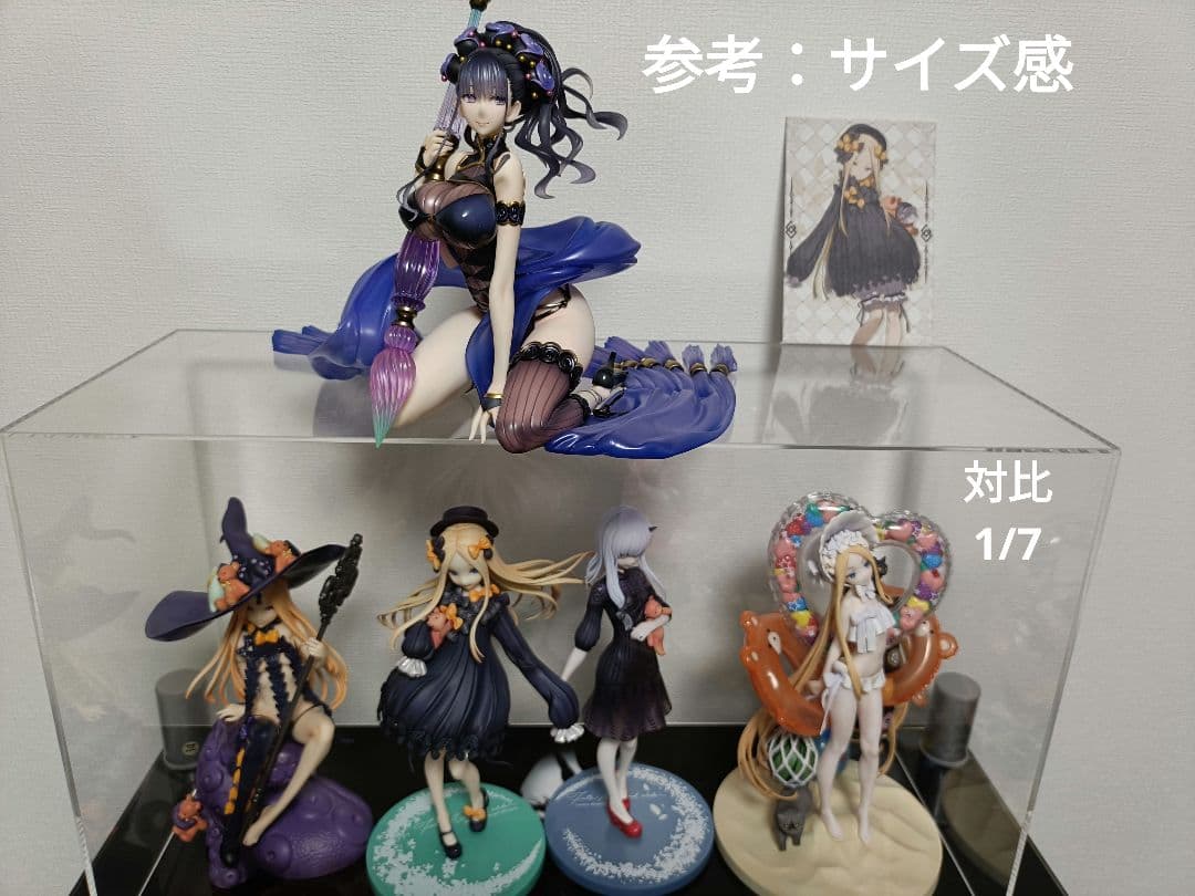 Fate/Grand Order ライダー紫式部 1/6フィギュア／アルター