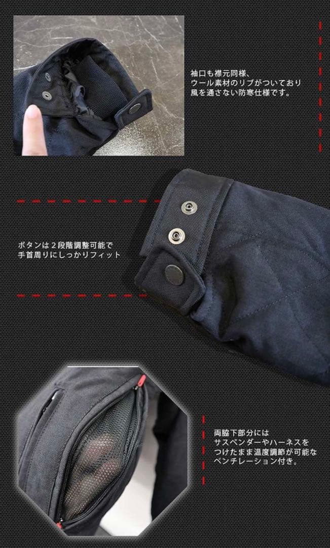 新品未使用 XL ニックス コーデュラバリスティック 防寒ジャンパー