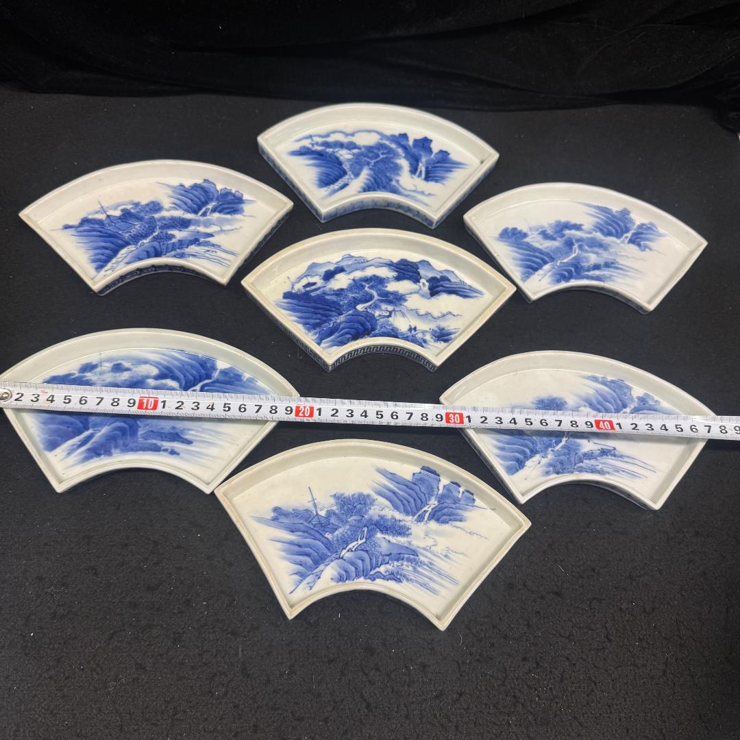 江戸時代 　古平戸 染付山水文扇形 皿 7枚