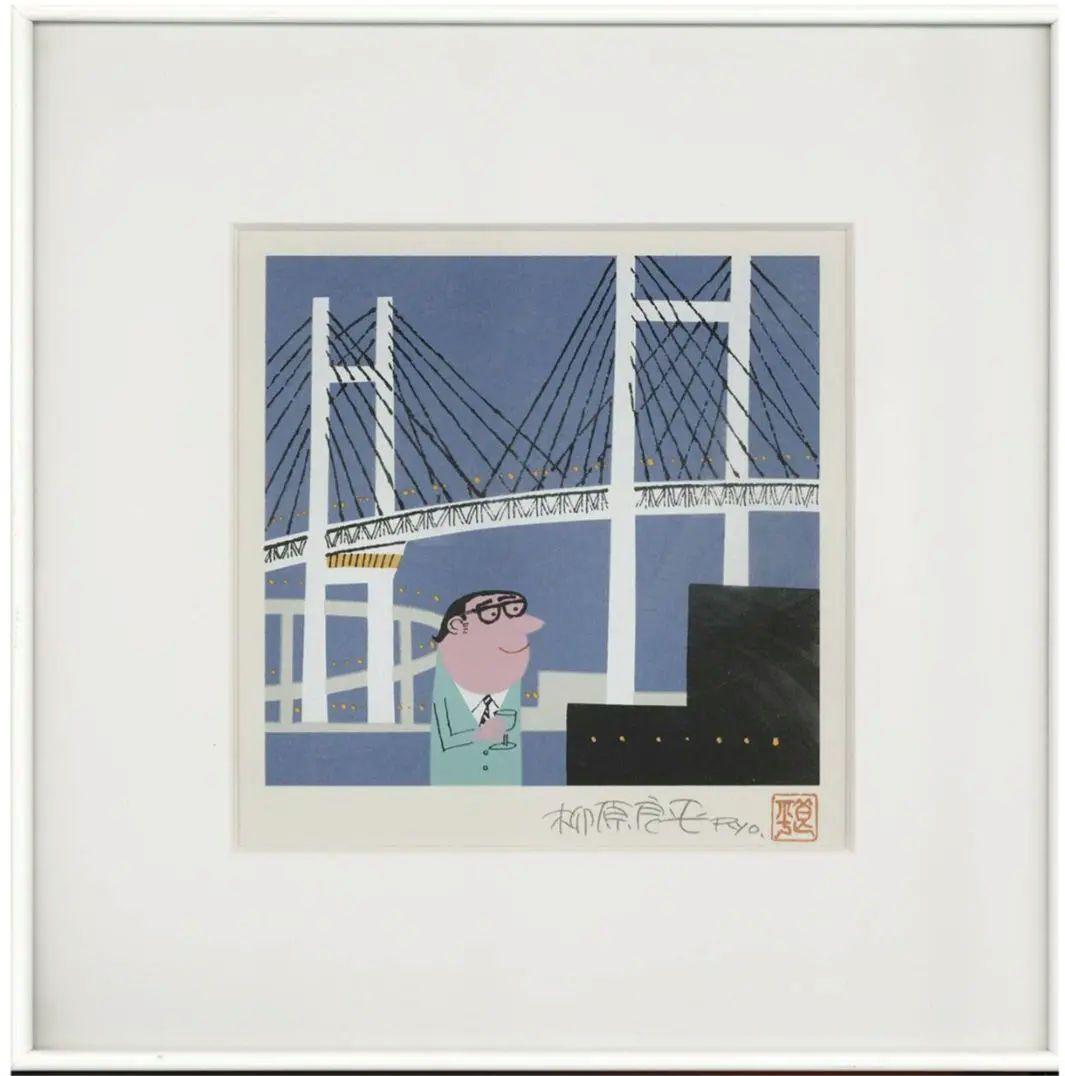 柳原良平　横浜ベイブリッジ夜景　シルクスクリーン