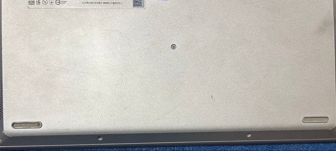 Lenovo IdeaPad S340-14IWL 中古動作品本体のみ送料込み