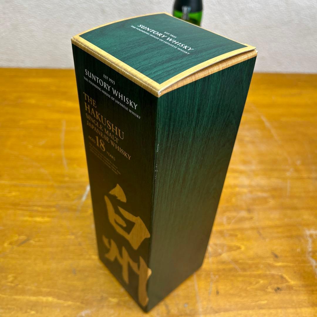 5279 【未開栓】サントリー白州18年 ウイスキー 700ml43% 箱付