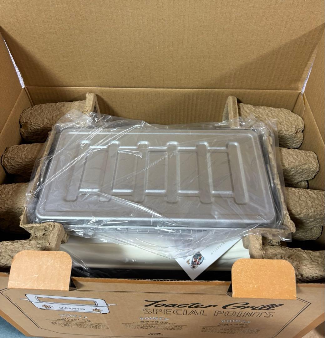 新品未使用　1番人気色 BRUNO ブルーノ トースター グリル BOE033