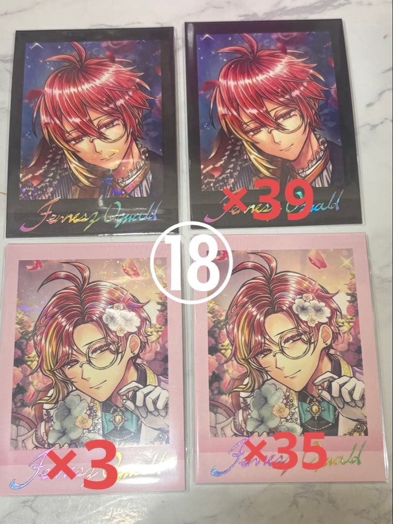 あくねこ フェネス まとめ売り 【 缶バッジ ぱしゃこれ アクスタ 】