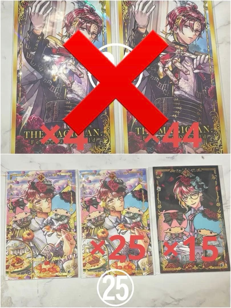 あくねこ フェネス まとめ売り 【 缶バッジ ぱしゃこれ アクスタ 】