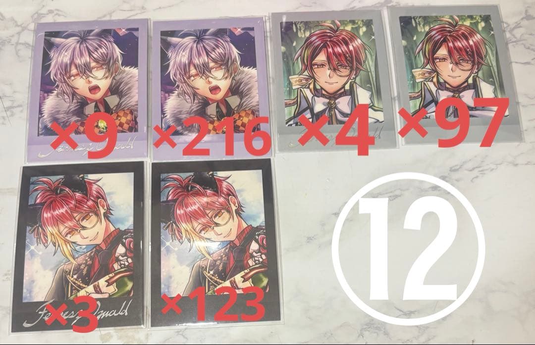 あくねこ フェネス まとめ売り 【 缶バッジ ぱしゃこれ アクスタ 】