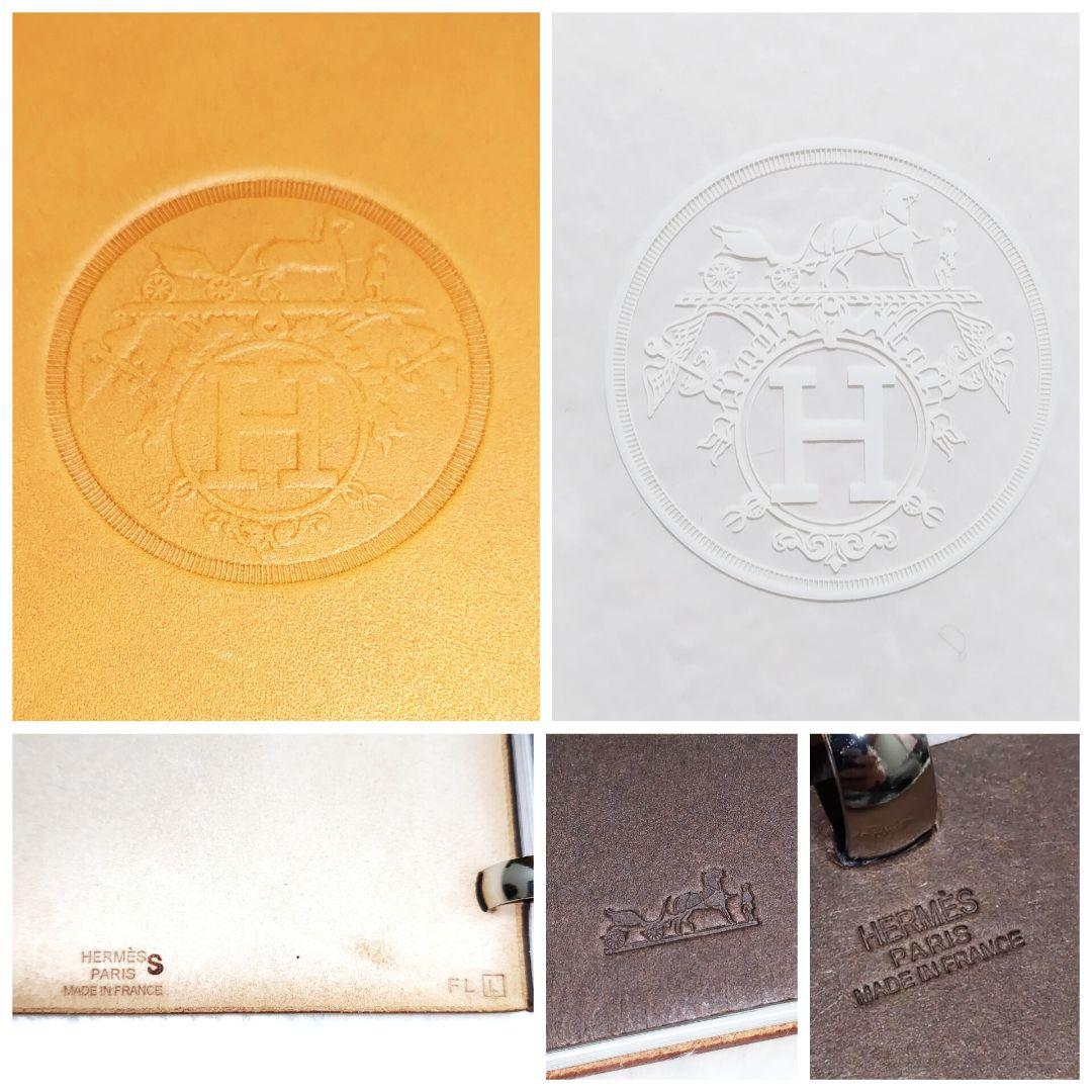 ✨️未使用✨️エルメス HERMES ノート 白紙 レザー