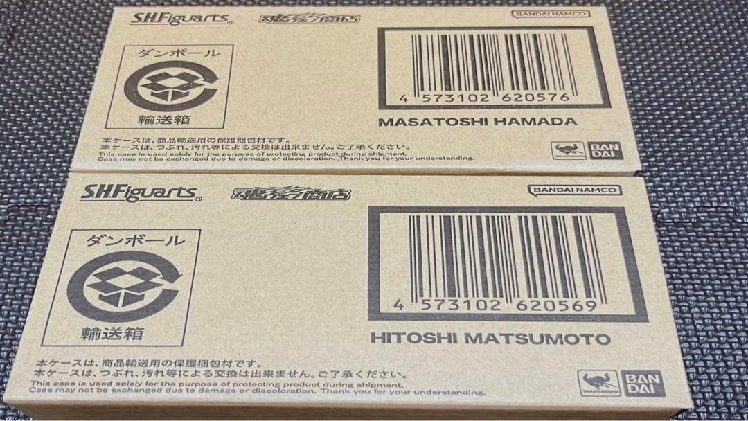 S.H フィギュアーツ　松本人志　浜田雅功　フィギュア