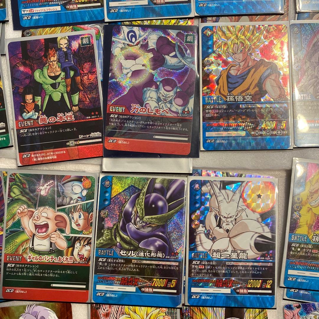 【1000枚以上】ドラゴンボール　カードゲーム　まとめ売り　データーカードダス