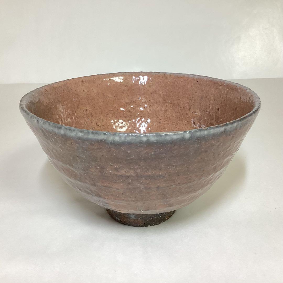 茶碗 萩焼 15代坂倉新兵衛 極上品 木箱入 茶道具 古物品