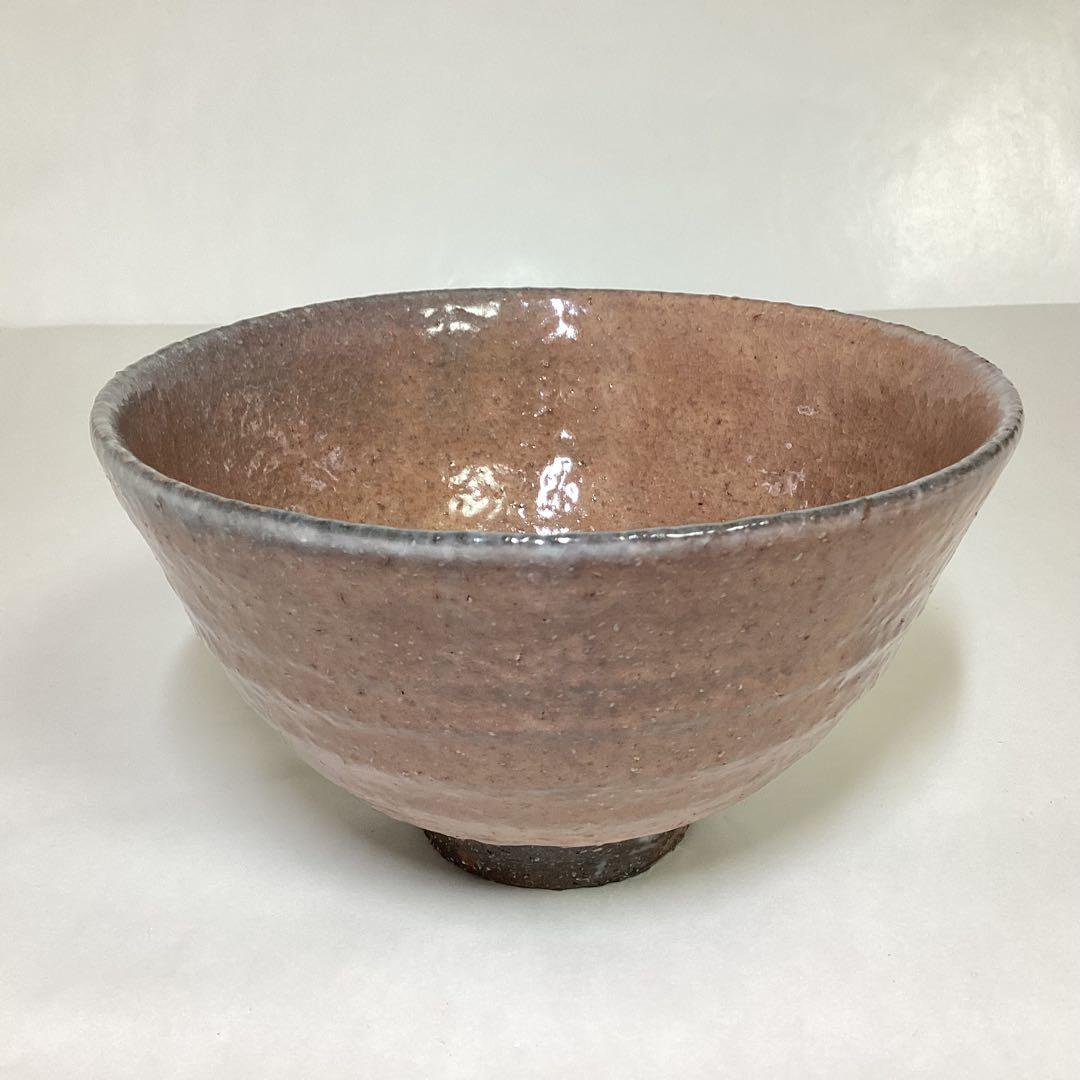 茶碗 萩焼 15代坂倉新兵衛 極上品 木箱入 茶道具 古物品