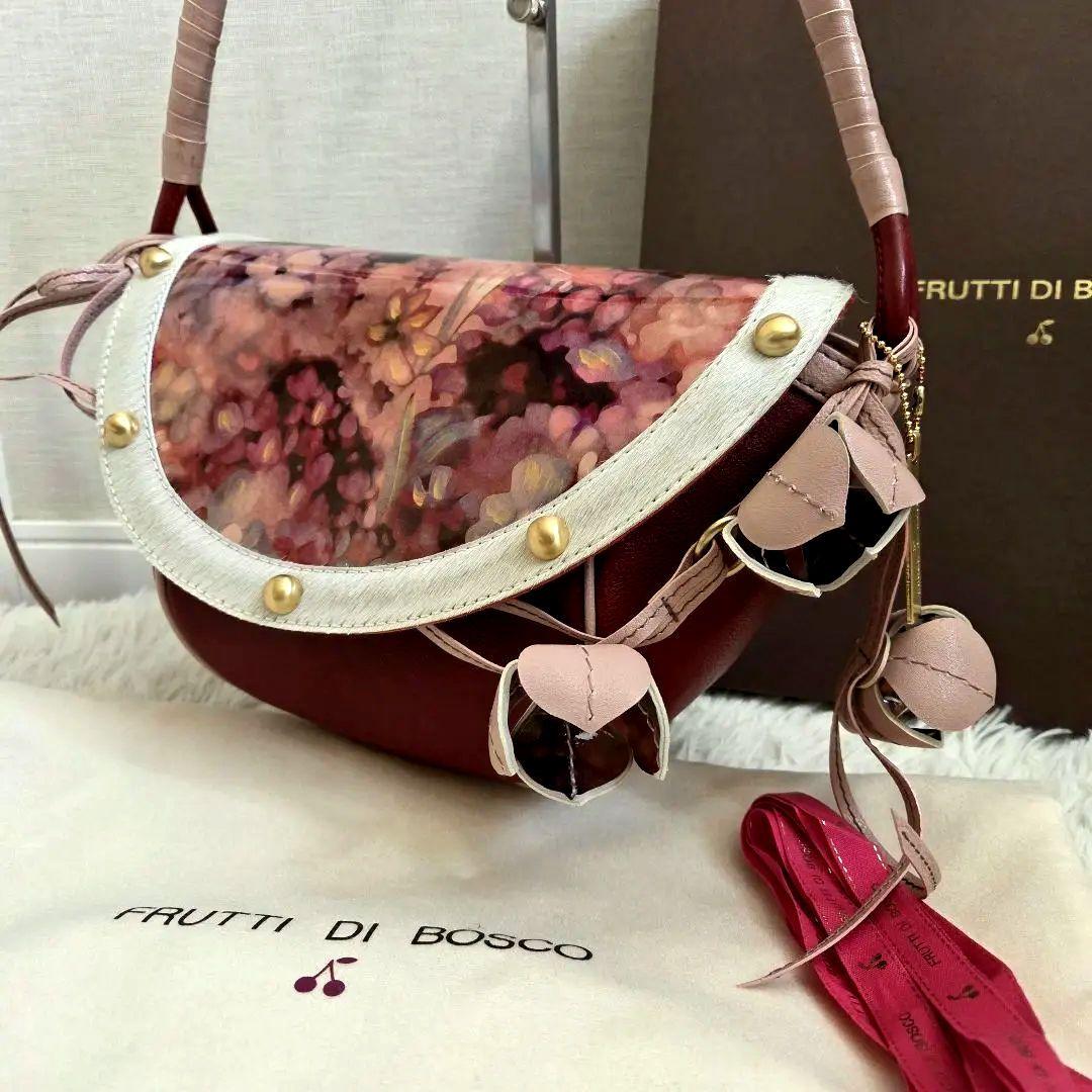 希少FRUTTIDIBOSCO　フルッティディボスコ　花　ショルダー アリス