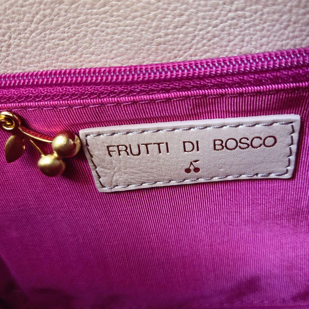 希少FRUTTIDIBOSCO　フルッティディボスコ　花　ショルダー アリス