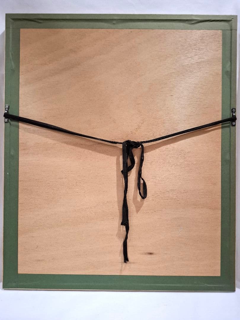 ジュディス ガイガー JUDITH  「Teacup」赤