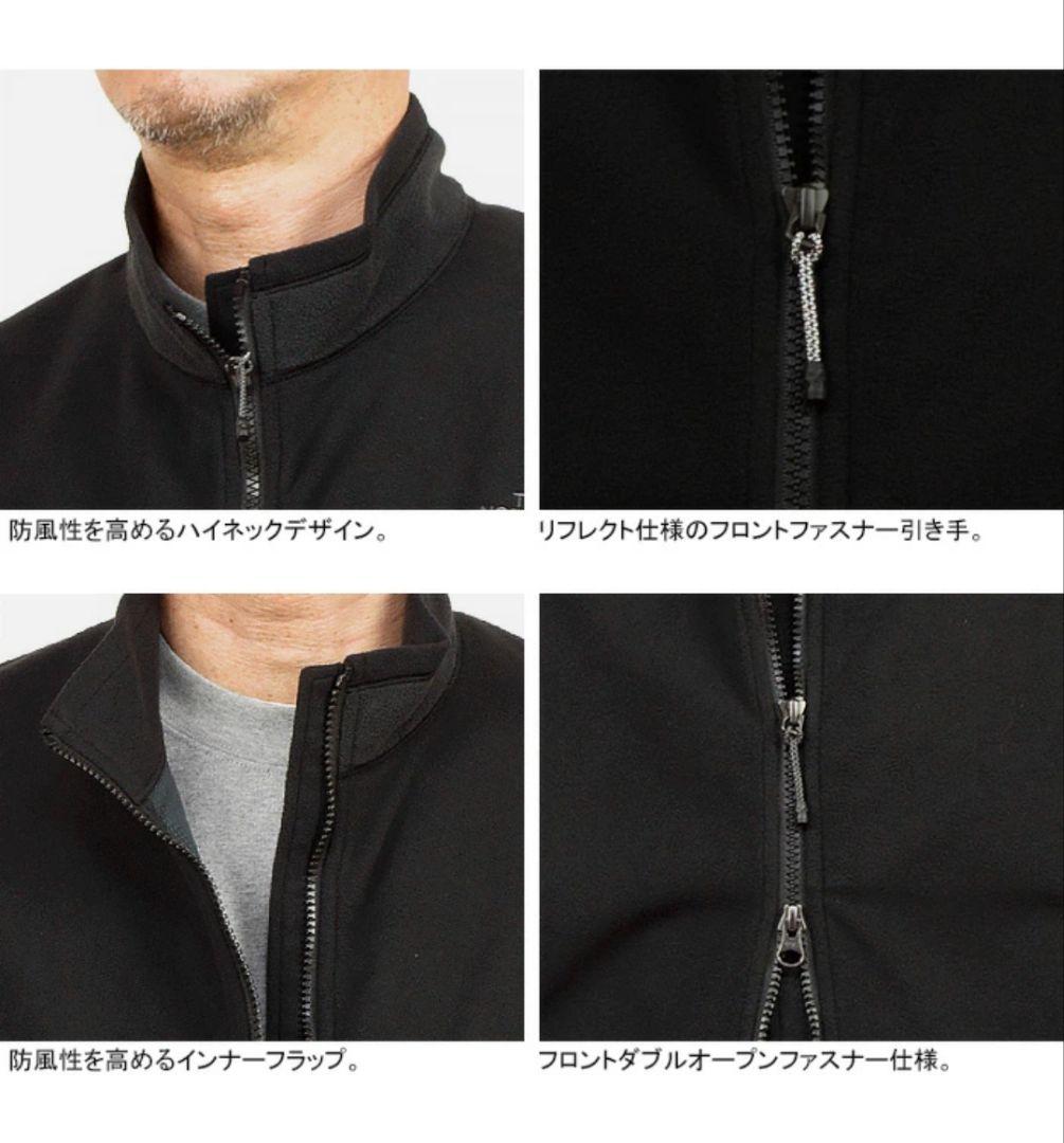 THE NORTH FACE ザノースフェイス　フリースベスト M 黒