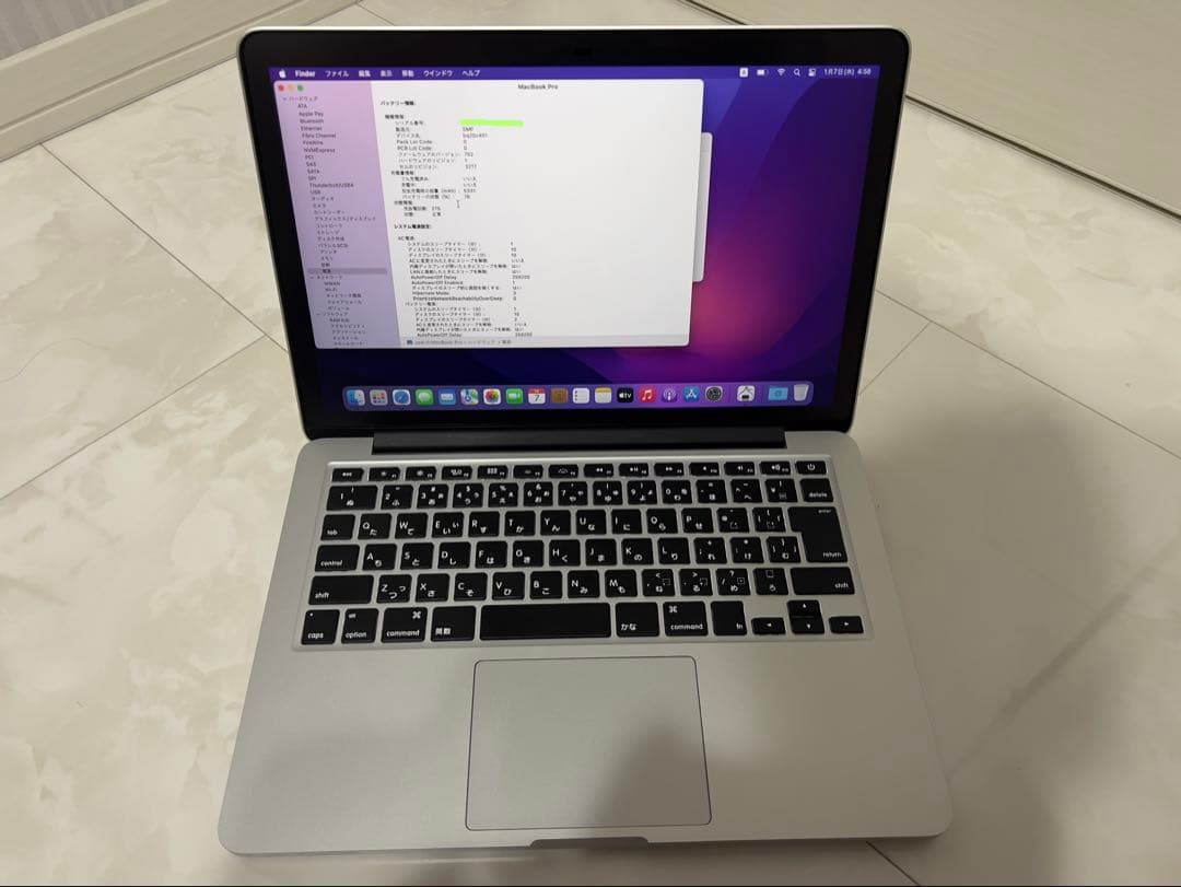 MacBook本体 MacBook Pro Retina,13-inch,Early 2015