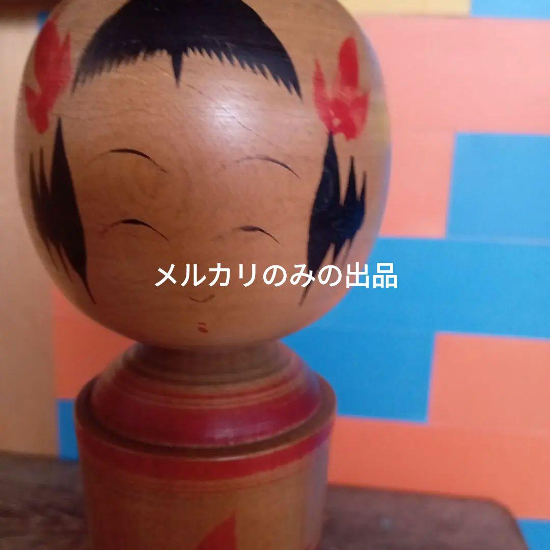 伝統こけし！大沼新兵衛