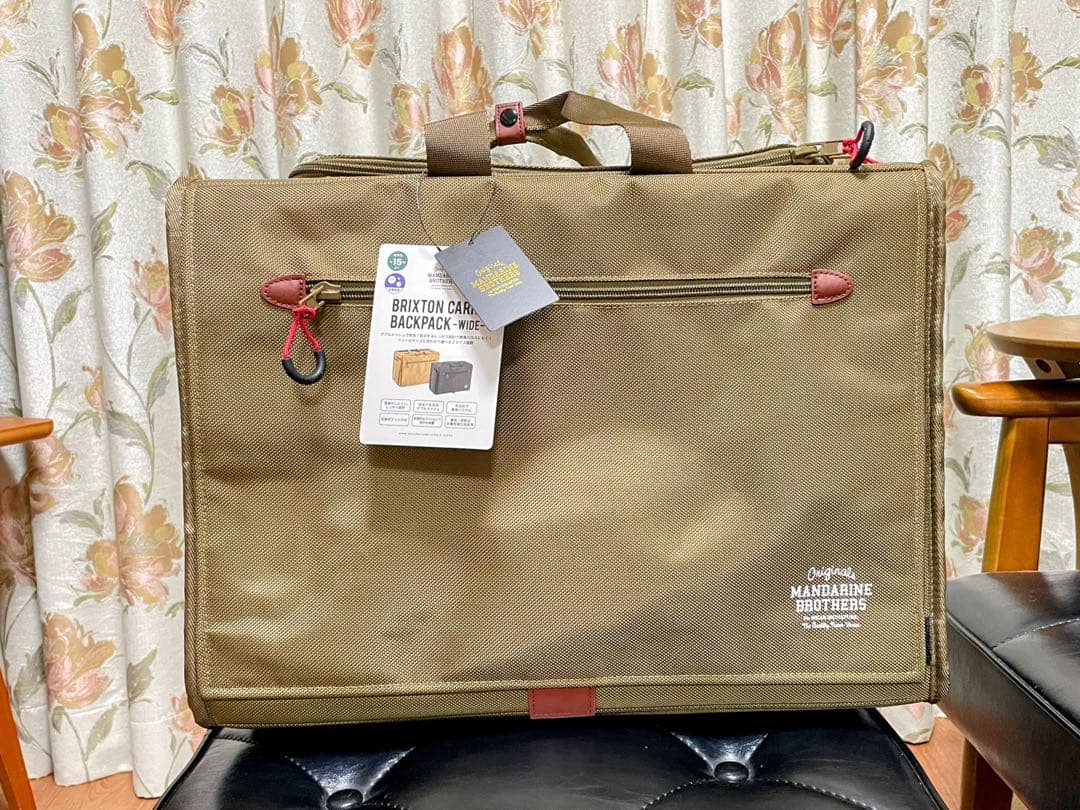 マンダリンブラザーズブリクストン キャリーバックパックワイド ブラウンMサイズ