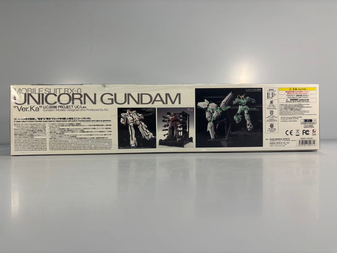 MGEX RX-0 ユニコーンガンダム Ver.Ka