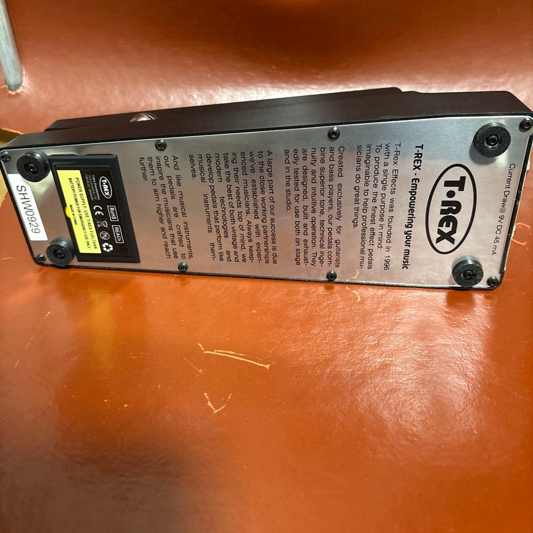 T-REX THE SHAFTER WAH ワウペダル