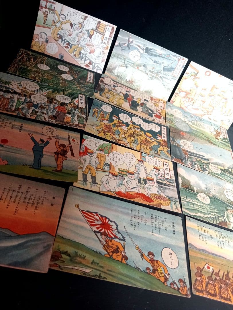 未使用 軍事郵便はがき、古い日本の名所はがきレトロ 軍歌 合計５７枚