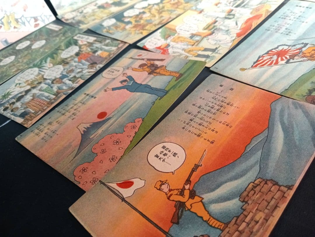 未使用 軍事郵便はがき、古い日本の名所はがきレトロ 軍歌 合計５７枚