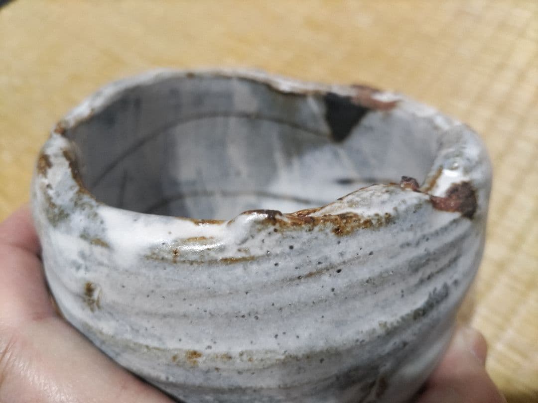 重森陽子　大碗？オブジェ？　銘　葦のふしのまも　共箱・布　未使用