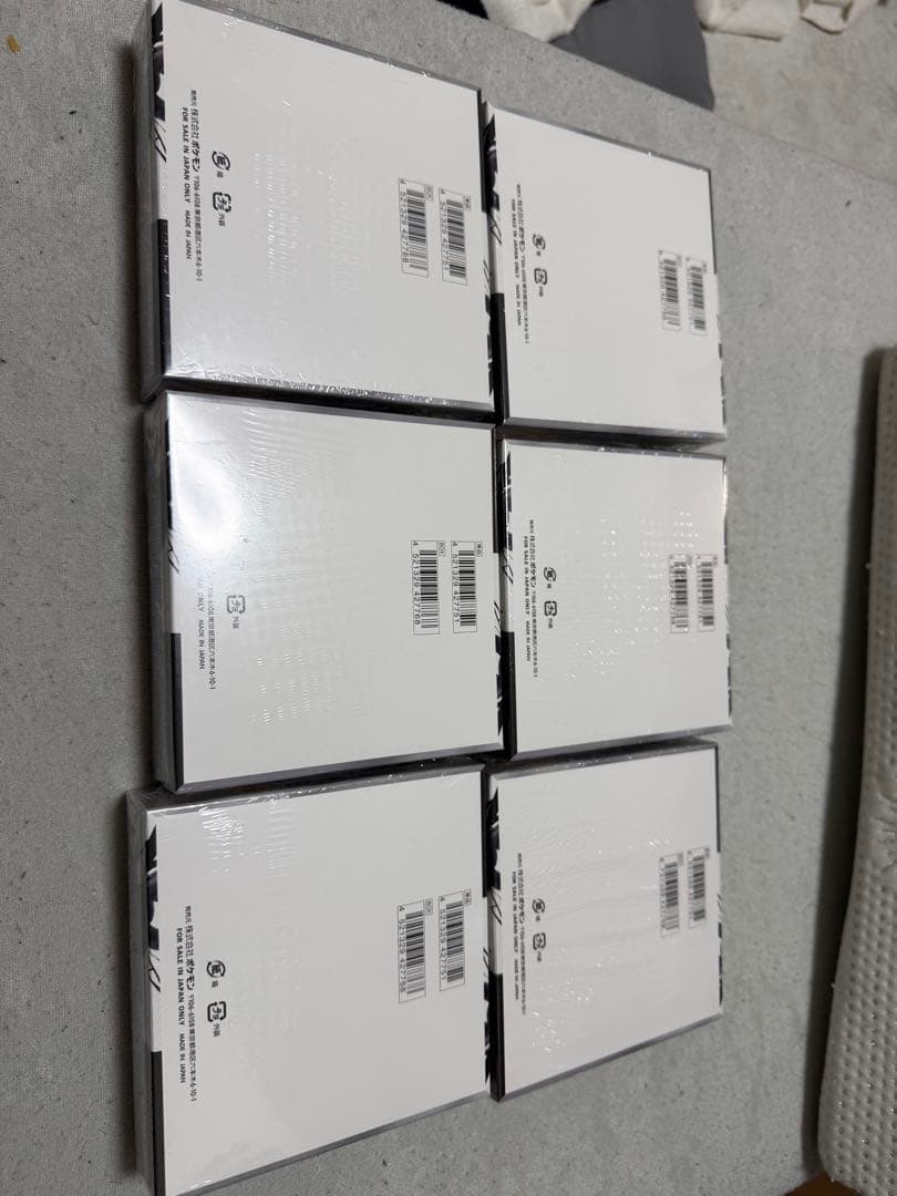 め*の様 ポケモンカードゲーム ブラックボルト6ボックス