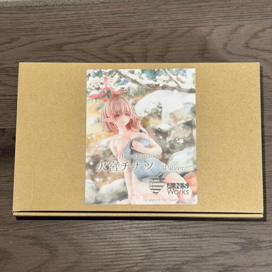 [G10036]未開封　火宮チナツ　温泉ver. ブルーアーカイブ