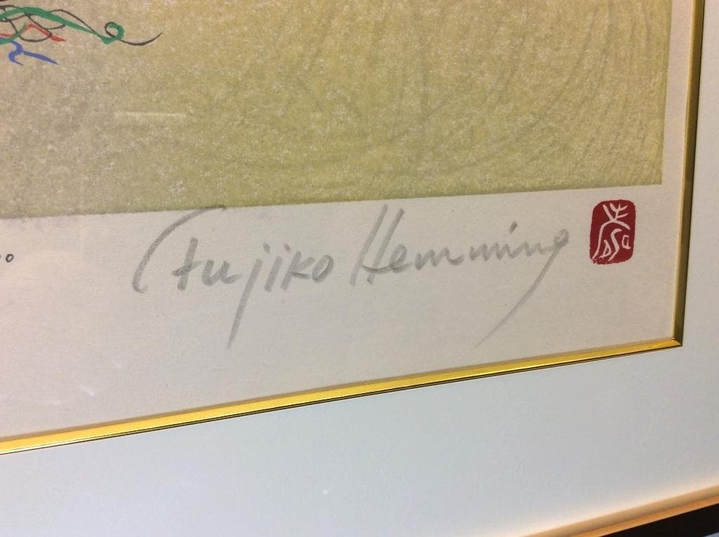 美品 フジ子・ヘミング 「猫十態 スージィー」直筆サイン・限定15/200 木版