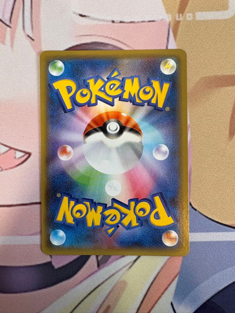 ミュウ 25th プロモ