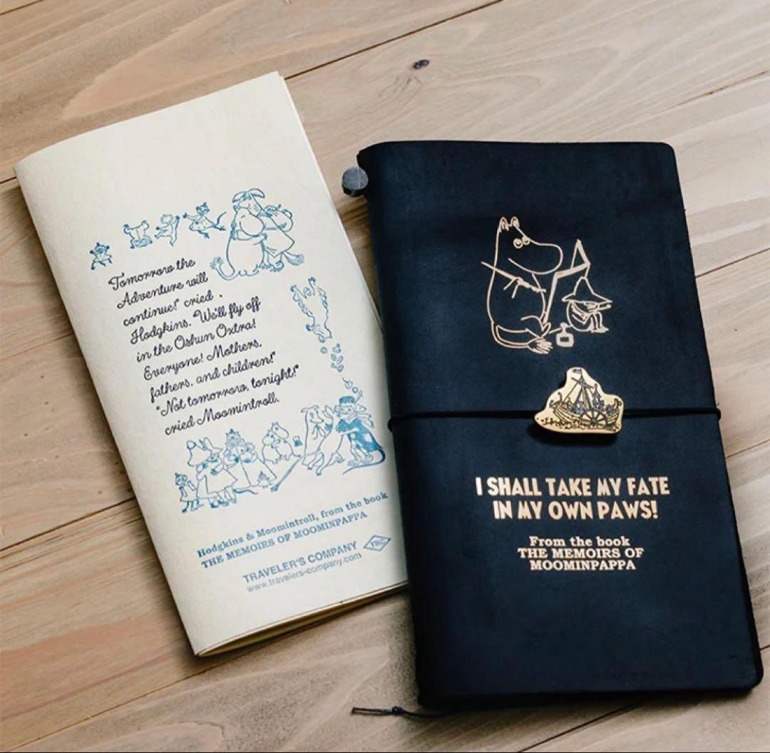 トラベラーズノートセット ムーミンパパの思い出 未開封 MOOMIN 新品