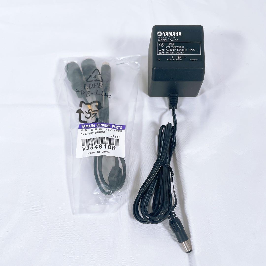 【美品】YAMAHA イージートランペット EZ-TP