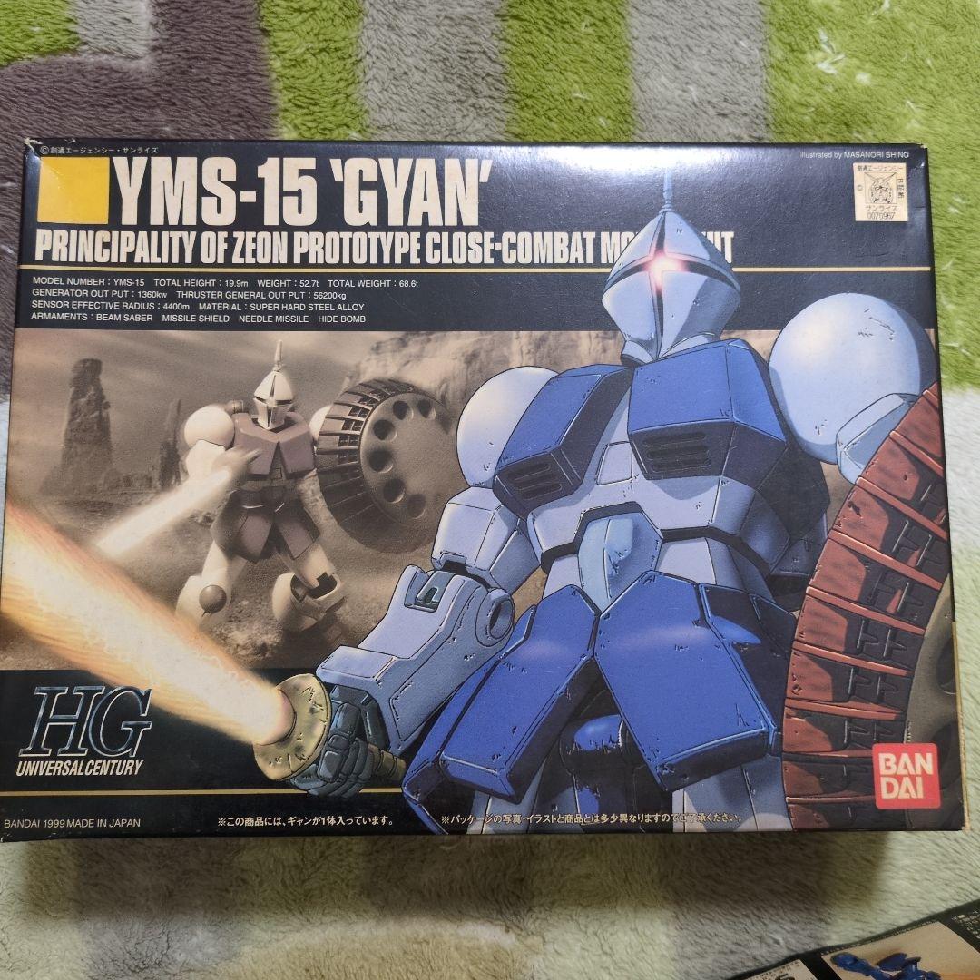 HG UC ガンキャノン　ギャン　グフ　ガンダム　ガンプラ　宇宙世紀