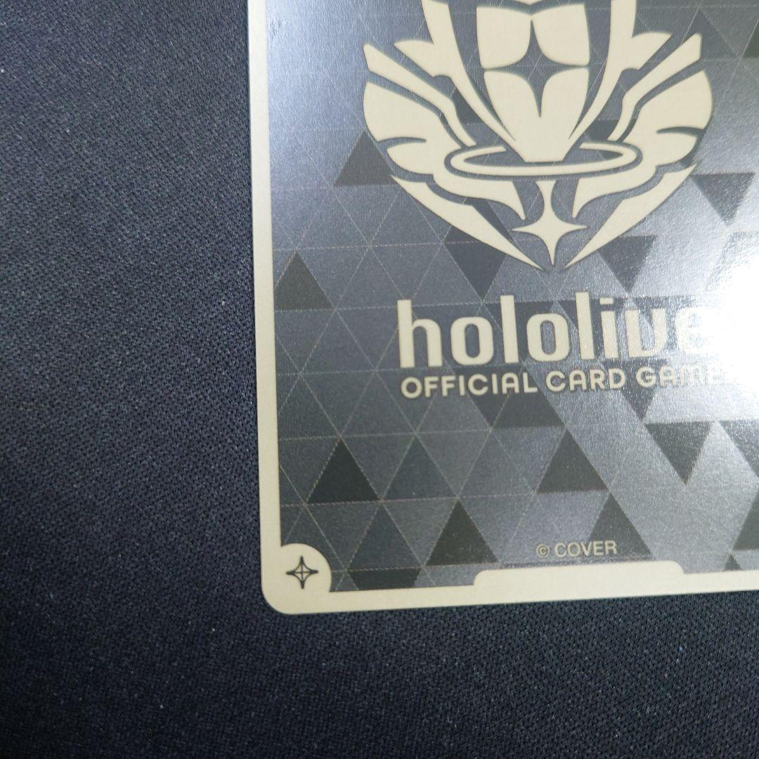 ホロライブカードゲーム 宝鐘マリン イラスト違い プロモ