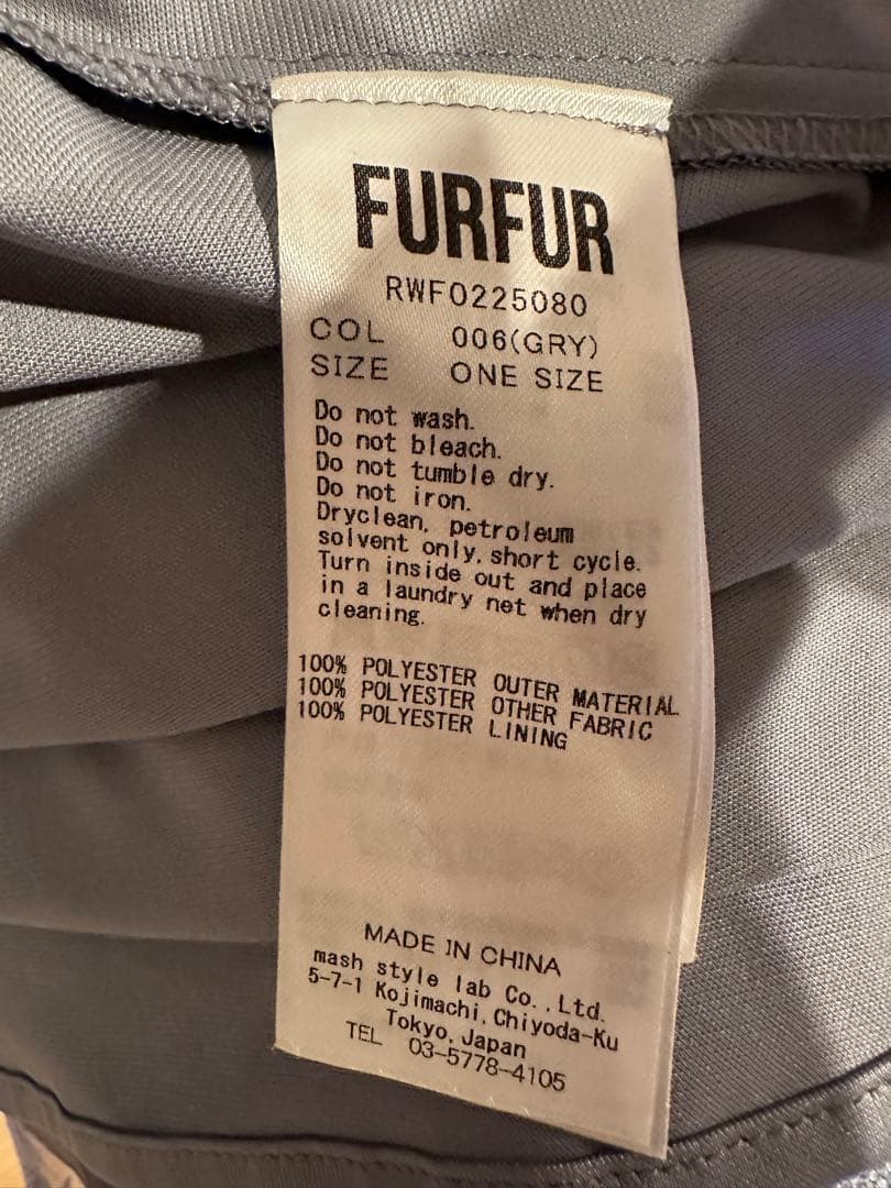 FURFUR グレー リボン付きラメチュールドレス