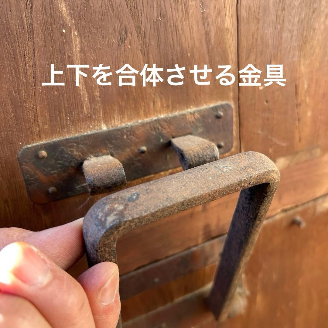 時代物　引出し　箪笥