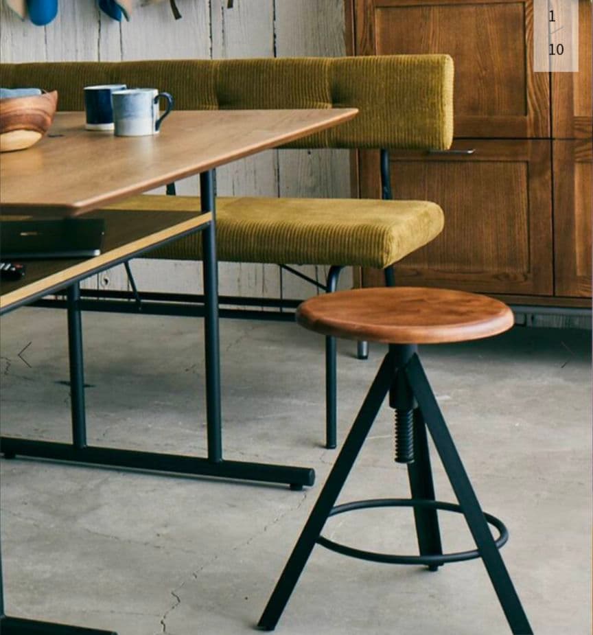 スツール JOURNAL STANDARD FURNITURE / CHINON